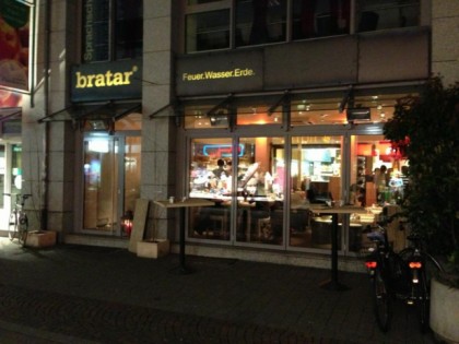 照片: Bratar